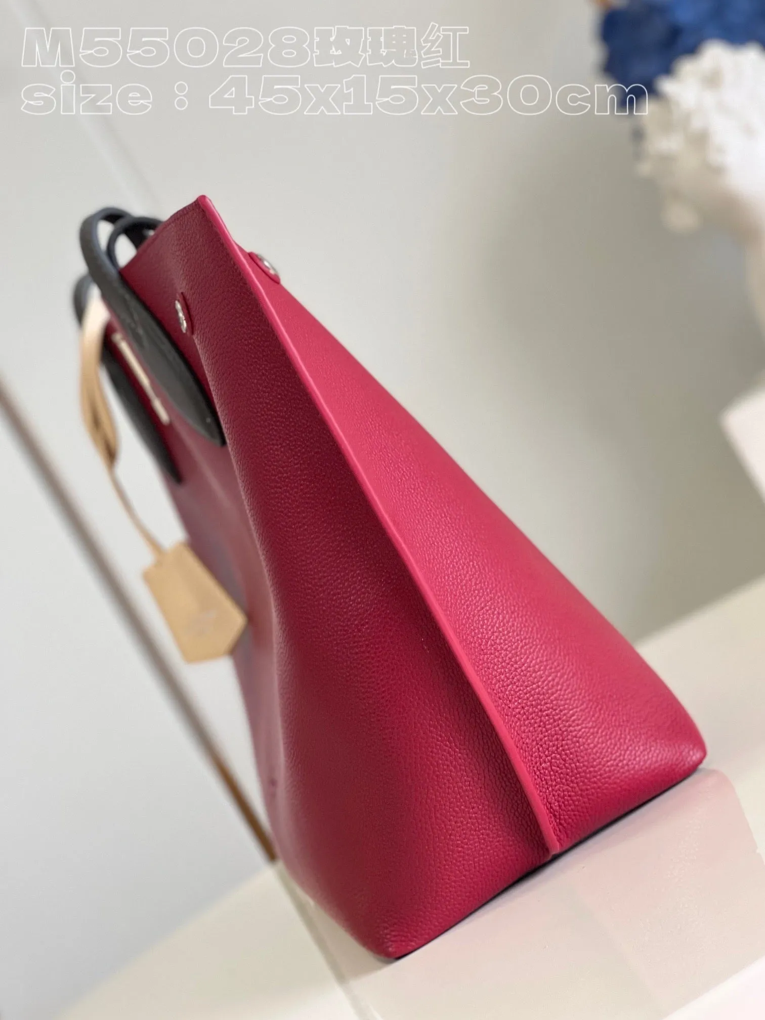 LB862 Lockme Go Tote Bag / HIGHEST QUALITY VERSION / 17.7x5.9x11.8inch