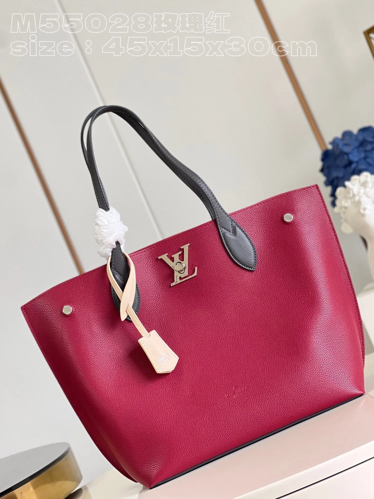 LB862 Lockme Go Tote Bag / HIGHEST QUALITY VERSION / 17.7x5.9x11.8inch