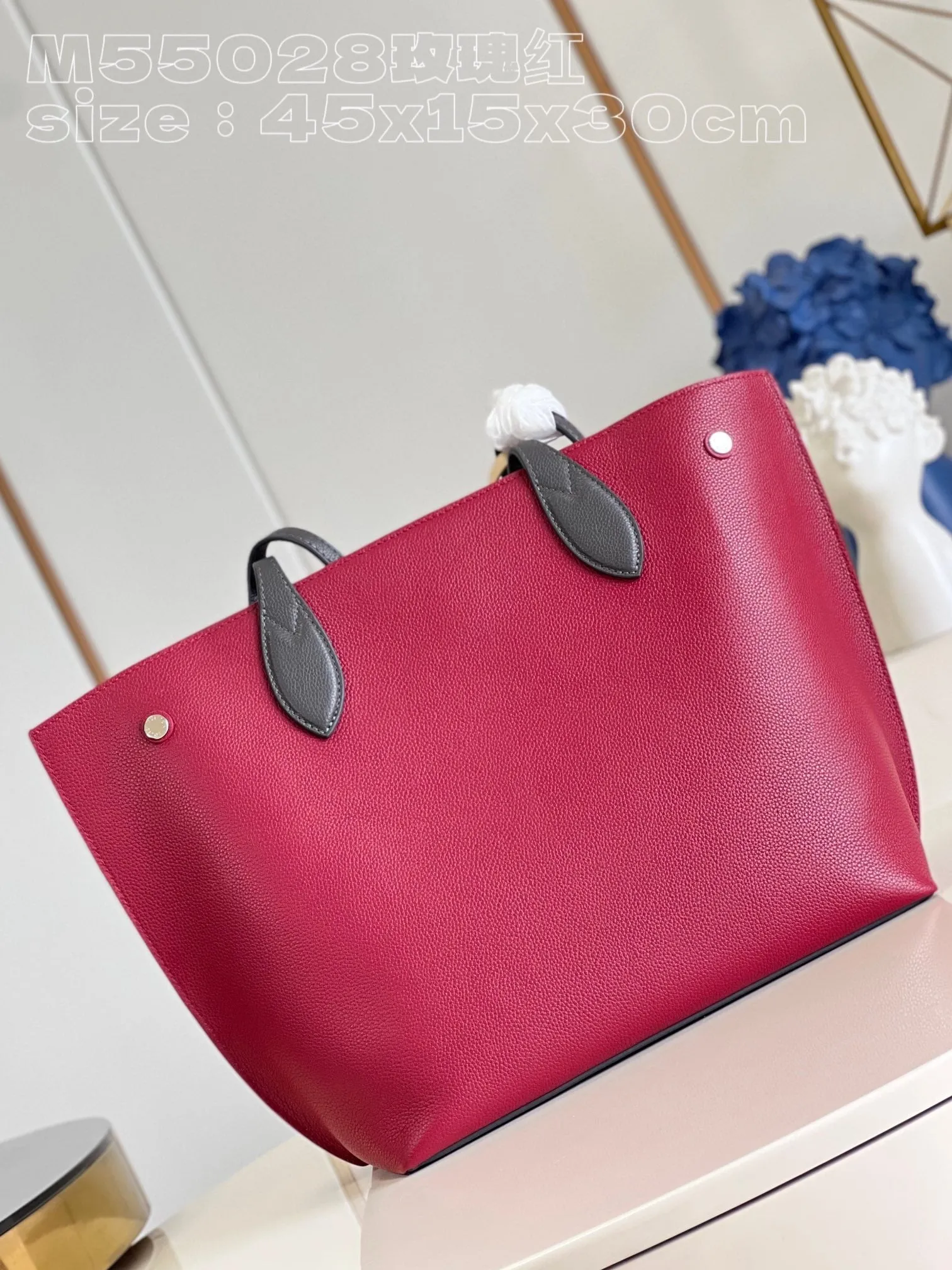LB862 Lockme Go Tote Bag / HIGHEST QUALITY VERSION / 17.7x5.9x11.8inch