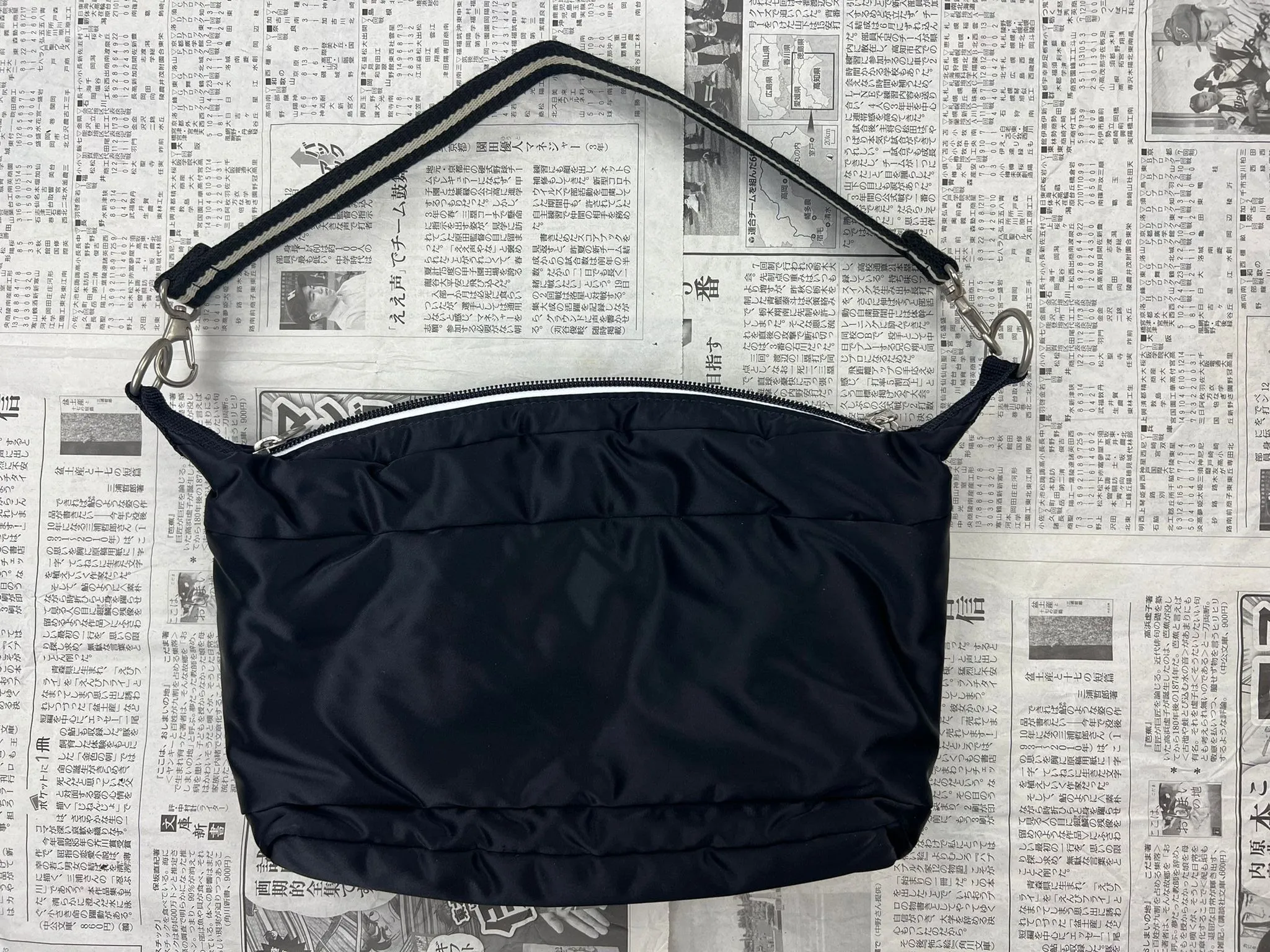Nylon Handbag